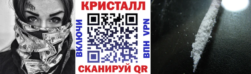 hydra рабочий сайт  Полысаево  АМФ VHQ 
