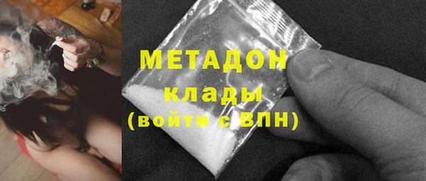 трава Алзамай