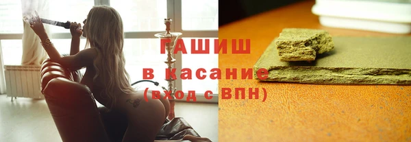 кокаин премиум Алексеевка
