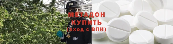 трава Алзамай