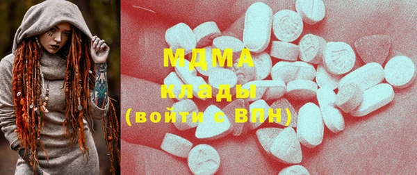 трава Алзамай