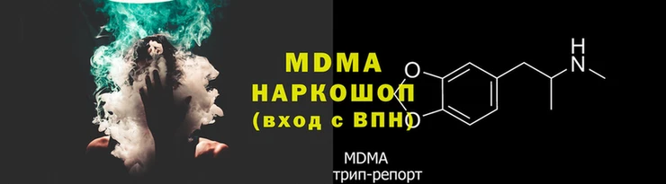 стаф Алексин