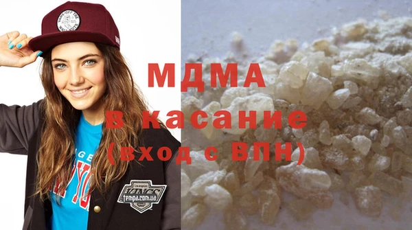 трава Алзамай