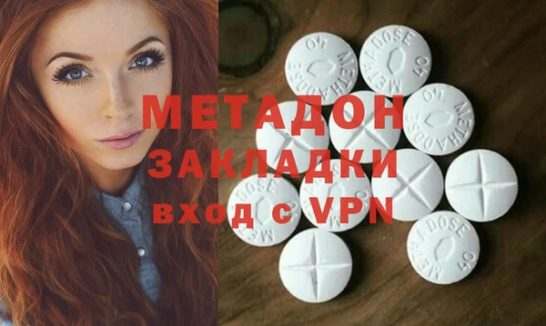 трава Алзамай