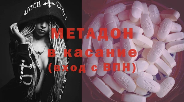 трава Алзамай