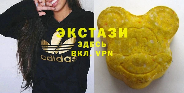 трава Алзамай