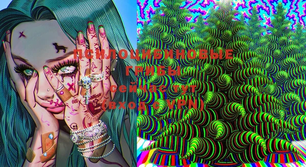 кокаин Абинск