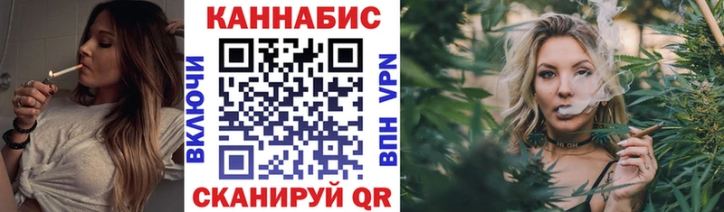 hydra ссылки  как найти наркотики  Полысаево  Бошки Шишки AK-47 